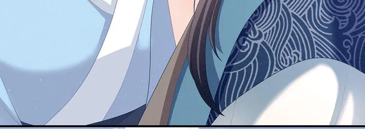 第124话 该叫妻主了 第31页