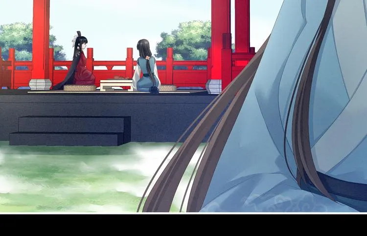 第124话 该叫妻主了 第49页