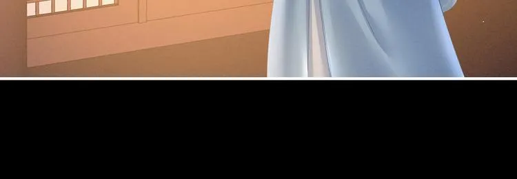 第124话 该叫妻主了 第54页