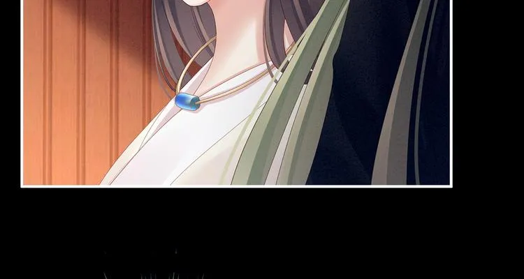 第124话 该叫妻主了 第79页