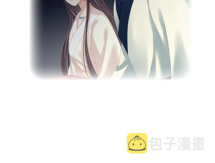 第124话 该叫妻主了 第115页