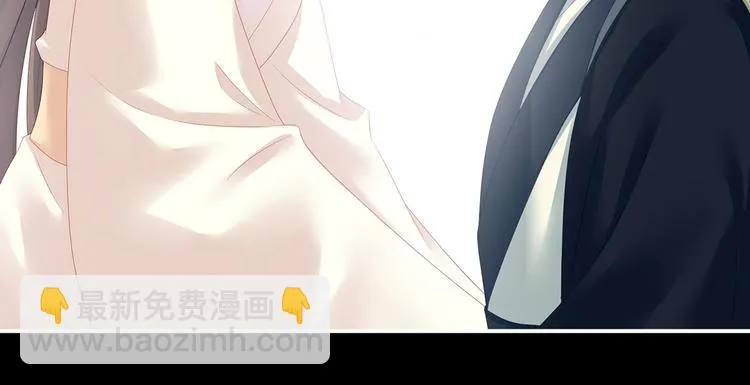 第125话 睡过了 第30页