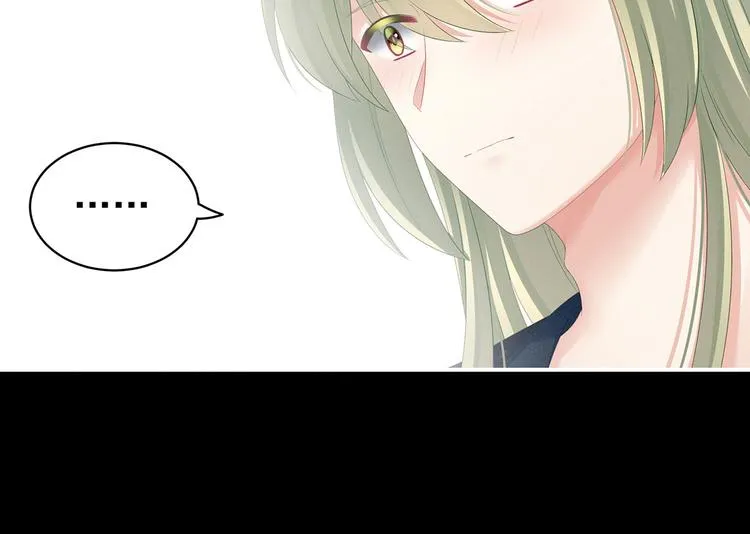 第125话 睡过了 第57页