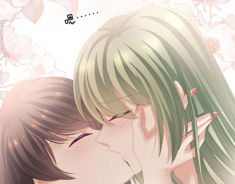 第125话 睡过了 第76页