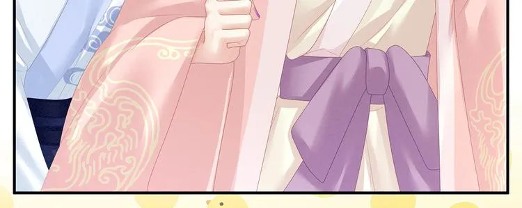 第125话 睡过了 第81页