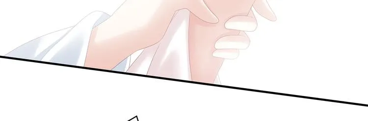 第126话 不听话就弄痛你 第45页