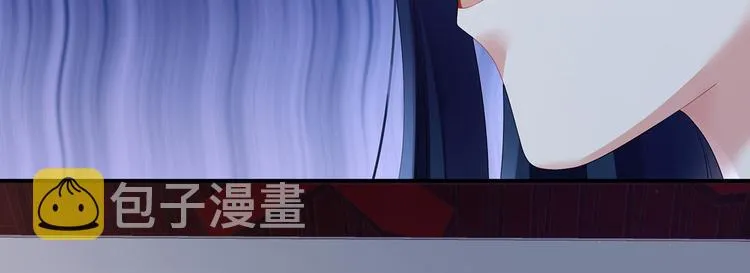 第126话 不听话就弄痛你 第93页