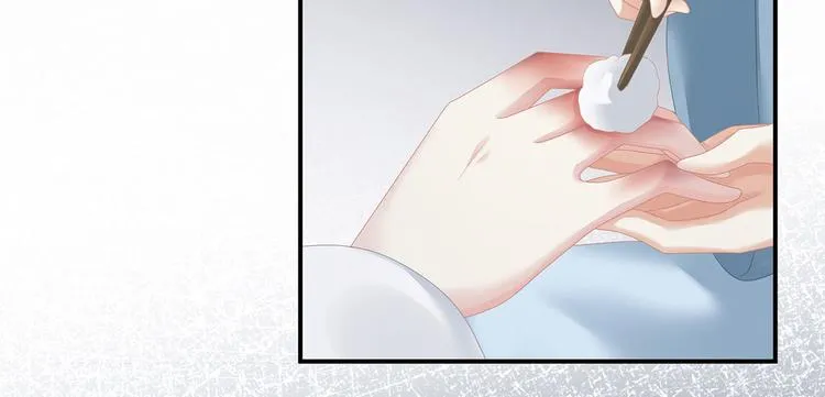 第128话 是谁夺你清白？ 第8页