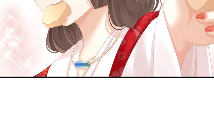 第128话 是谁夺你清白？ 第48页
