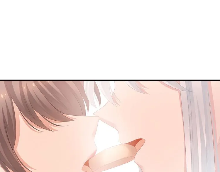 第128话 是谁夺你清白？ 第57页
