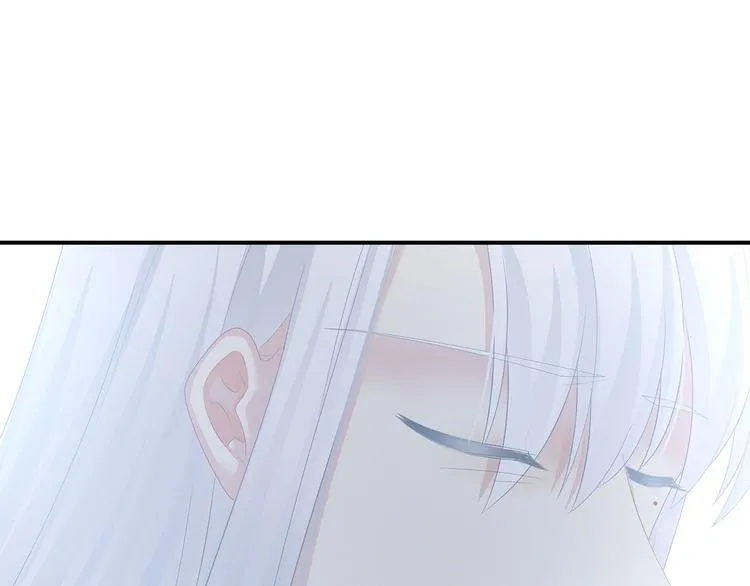 第128话 是谁夺你清白？ 第80页