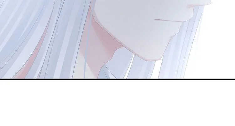 第128话 是谁夺你清白？ 第81页