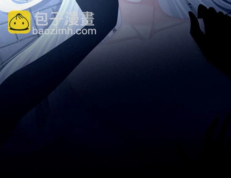 第128话 是谁夺你清白？ 第100页