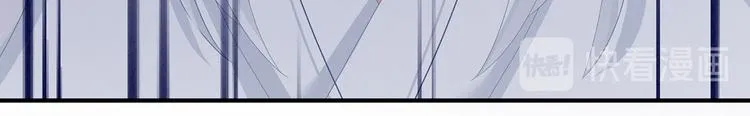 第128话 是谁夺你清白？ 第123页