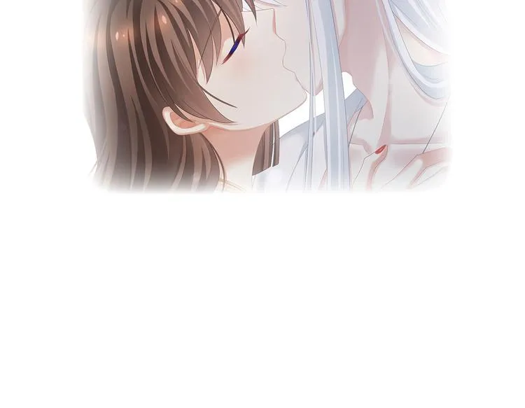 第128话 是谁夺你清白？ 第135页