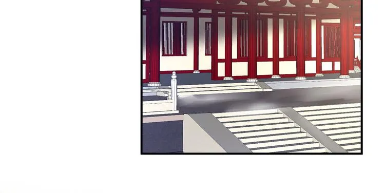 第127话 受刑 第6页