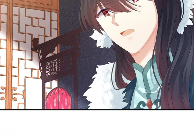 第127话 受刑 第26页