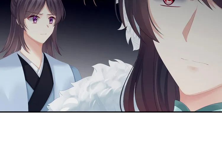 第127话 受刑 第33页