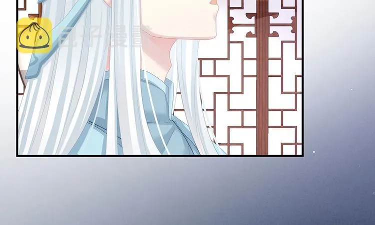 第127话 受刑 第39页