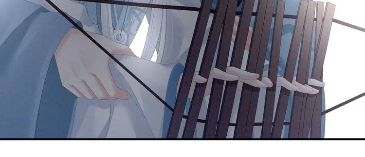 第127话 受刑 第72页