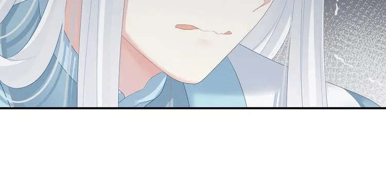 第127话 受刑 第76页