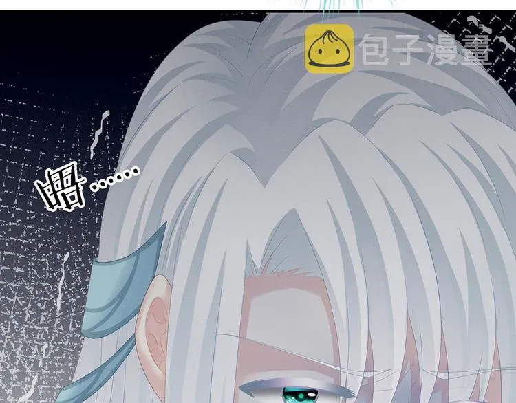 第127话 受刑 第85页