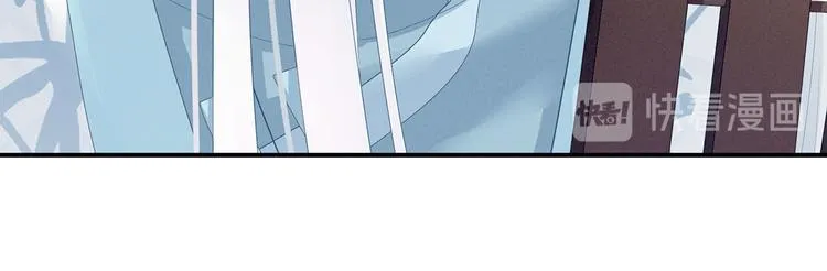 第127话 受刑 第87页