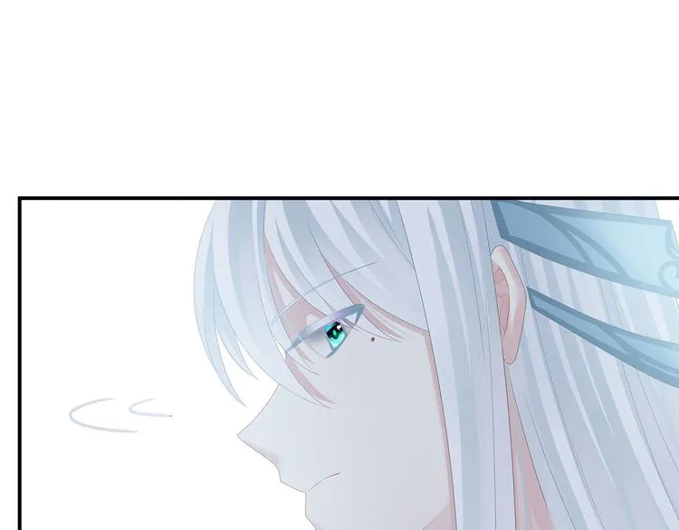 第127话 受刑 第119页