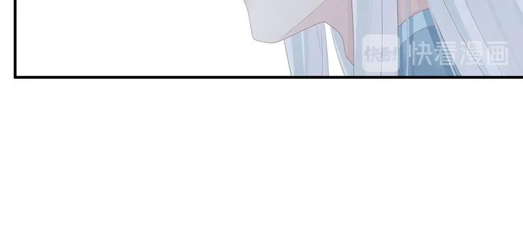 第127话 受刑 第120页