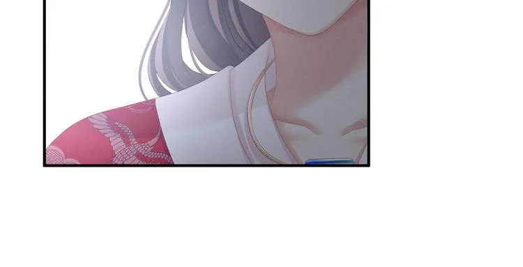 第129话 碰我 第18页