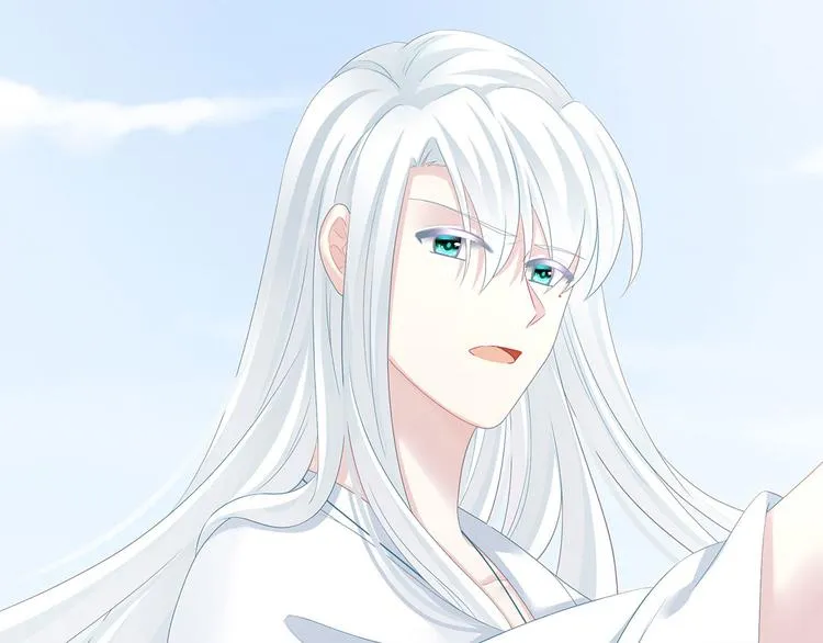第129话 碰我 第26页