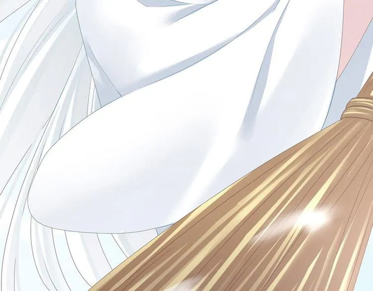 第129话 碰我 第27页