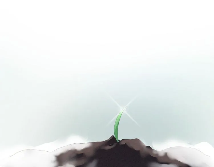 第129话 碰我 第42页