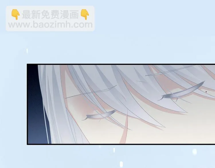 第129话 碰我 第47页