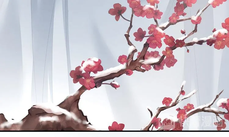 第129话 碰我 第53页