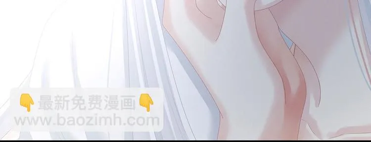 第129话 碰我 第55页