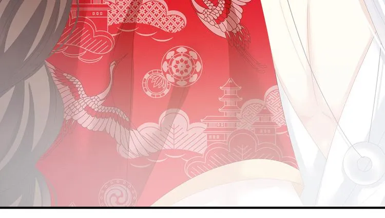 第129话 碰我 第58页