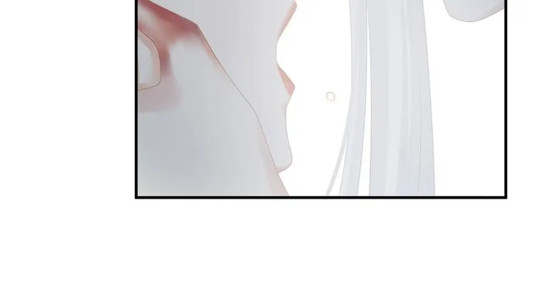第129话 碰我 第86页