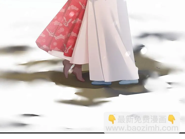 第129话 碰我 第98页