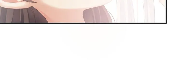 第129话 碰我 第107页