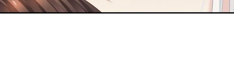 第129话 碰我 第109页