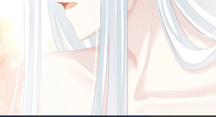 第129话 碰我 第111页