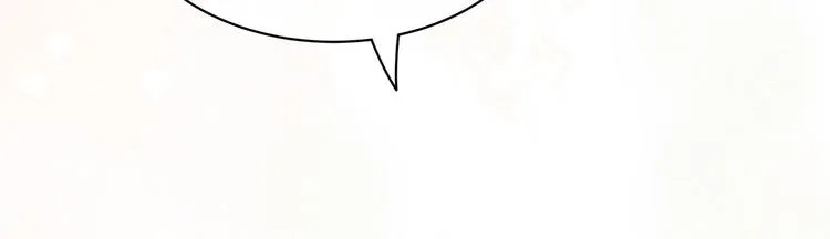 第129话 碰我 第116页