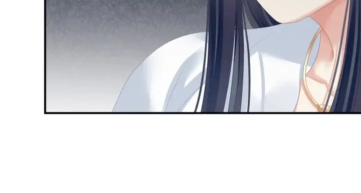 第133话 你是个废物 第20页