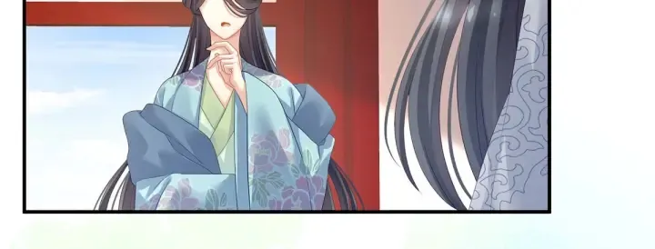第133话 你是个废物 第28页