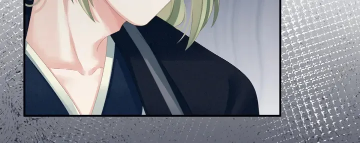 第135话 刁难 第10页