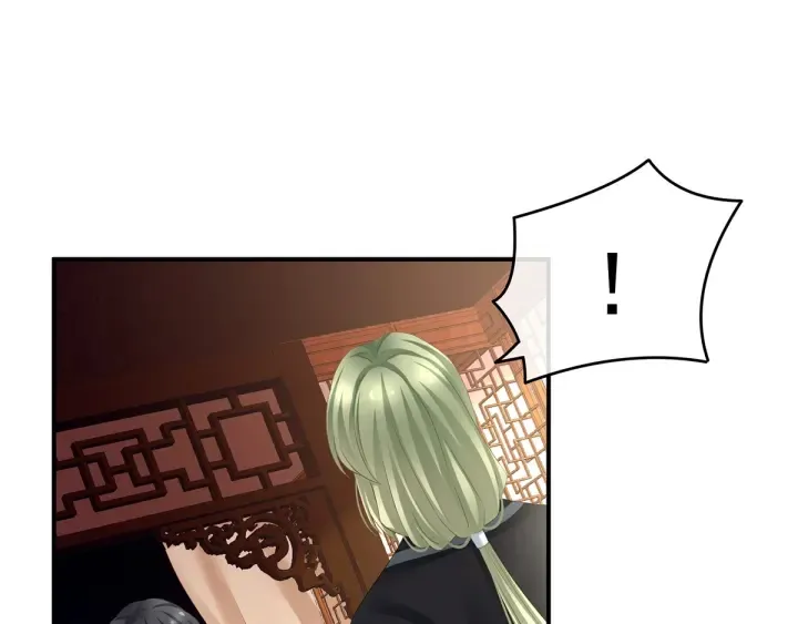第135话 刁难 第37页
