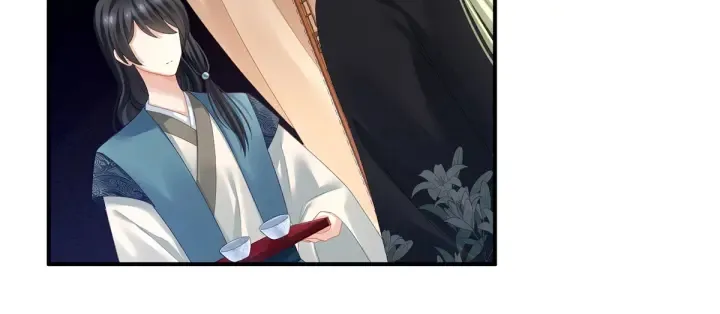 第135话 刁难 第38页