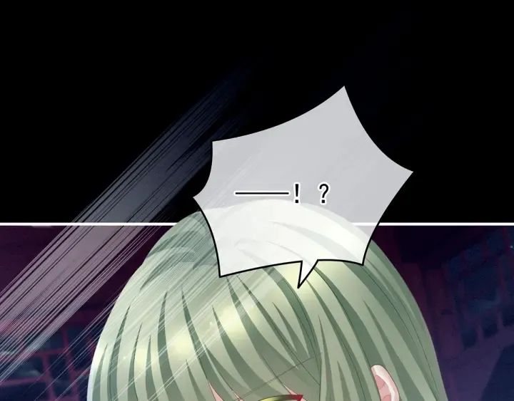 第135话 刁难 第90页