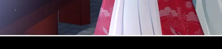 第136话 舔干净 第16页